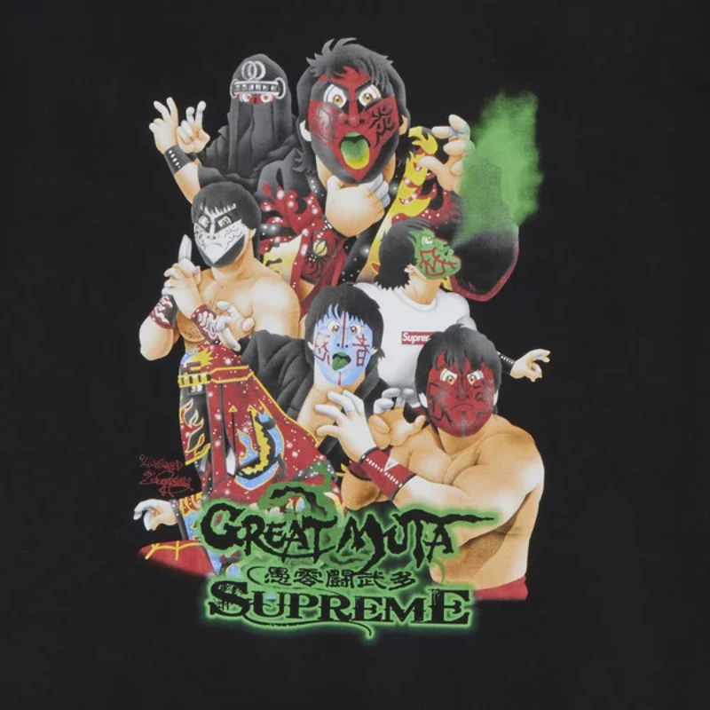 The Great Muta Tee Black