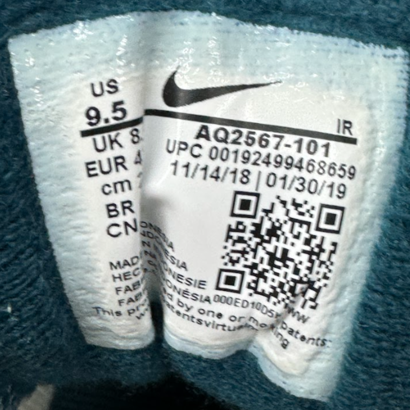 Used Nike Tailwind 4 'Blue Sail' 8