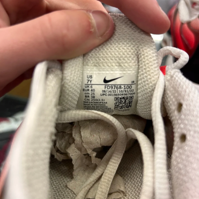 Used TN Fire (GS) 7Y