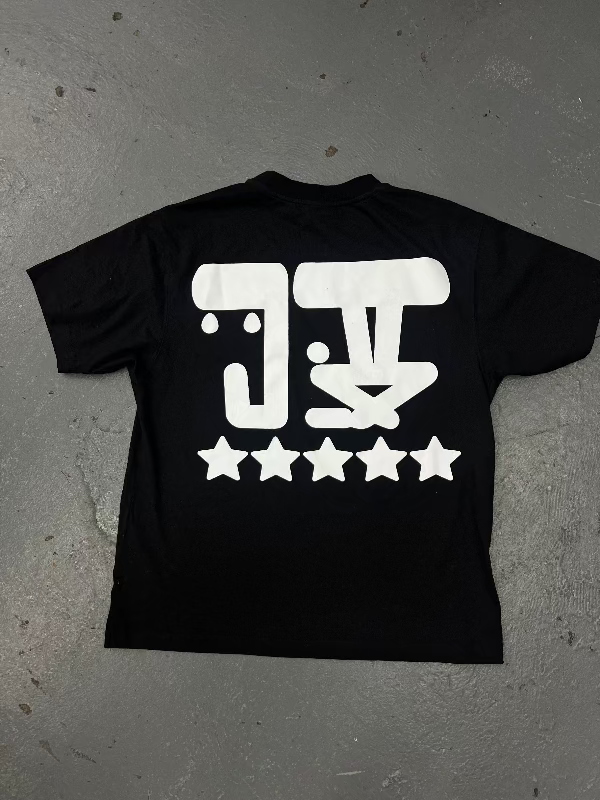 Used Judah Tribe Black/White Tee 5 Stars