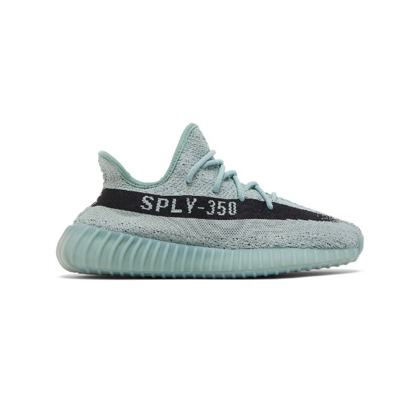 Yeezy Boost 350 V2 Salt